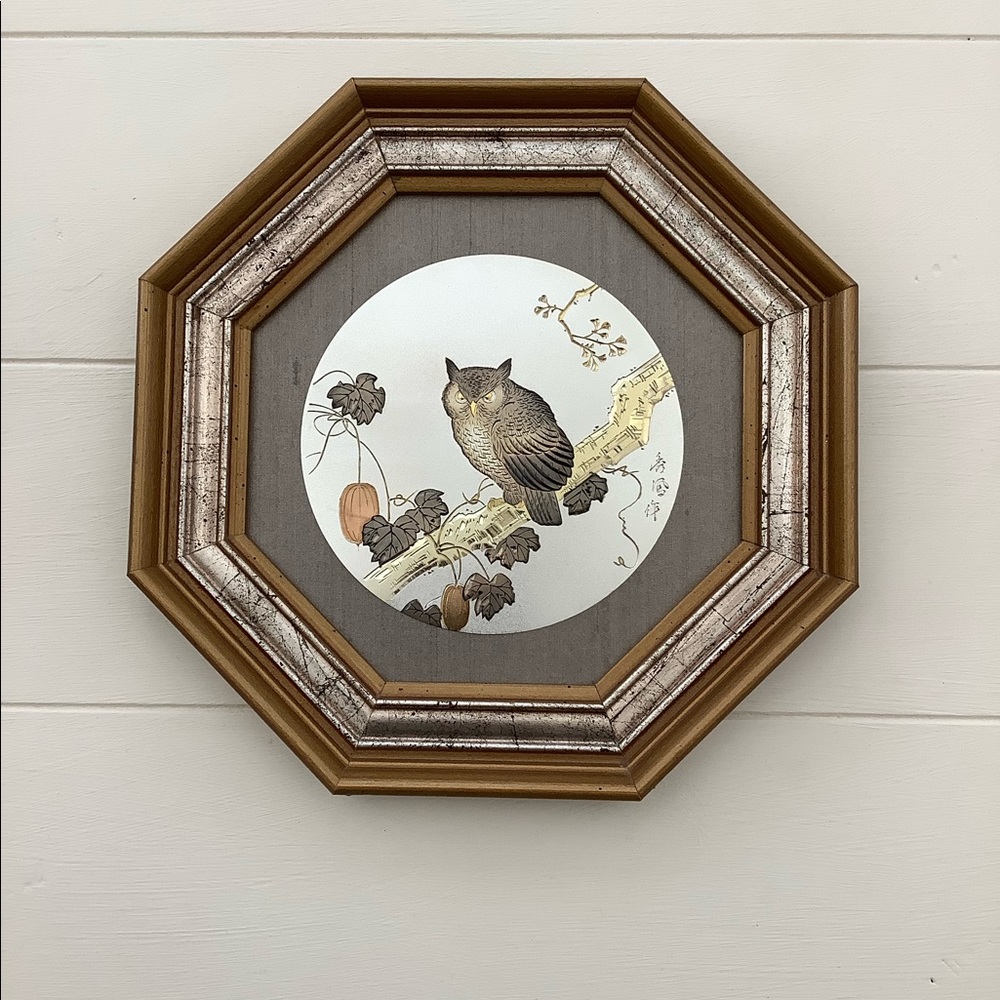Lin-Art LTD Ancient Japanese Art of Chokin - Owl #1102-B Octagon Frame
